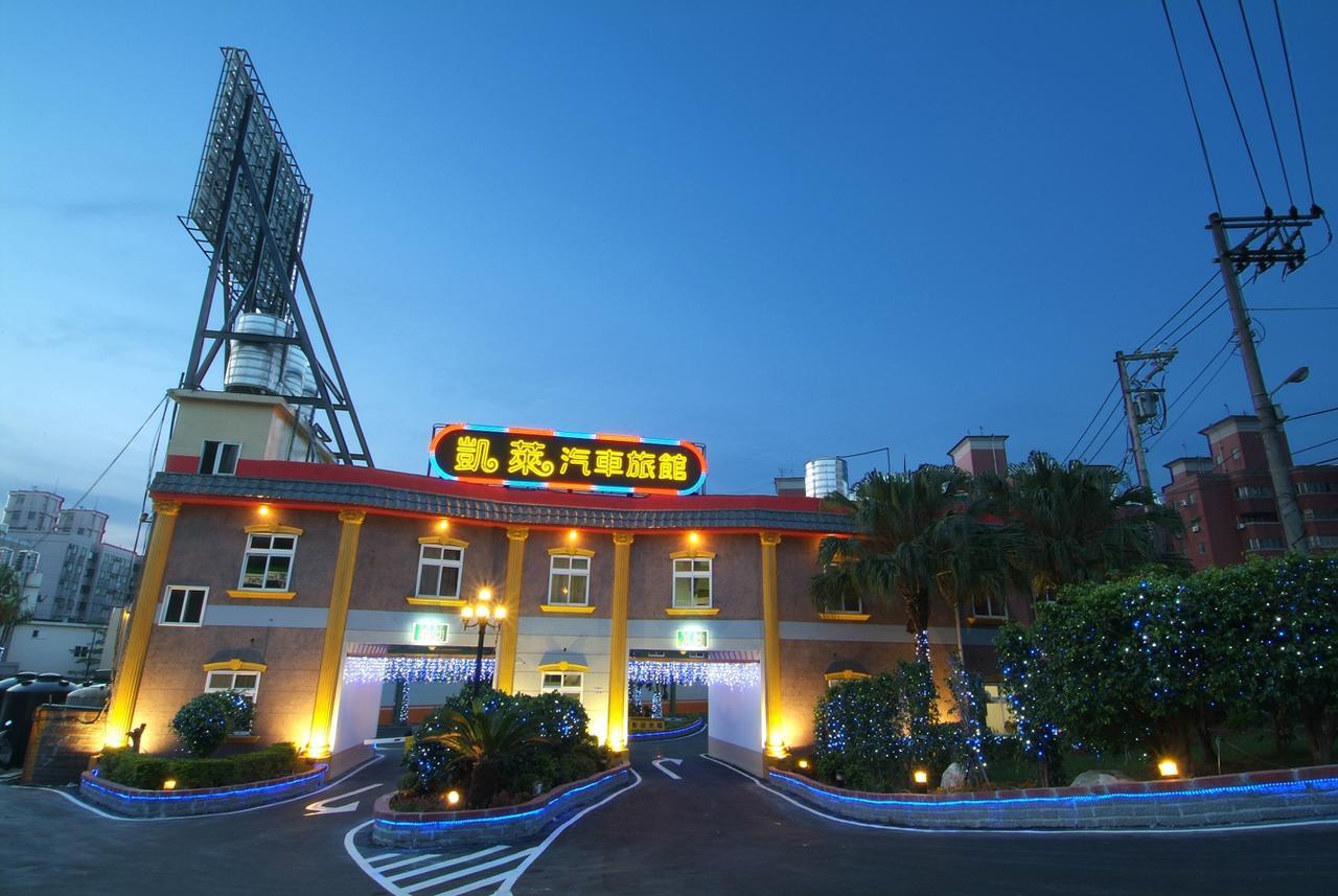 Cai-Lai Motel Yangmei Екстер'єр фото